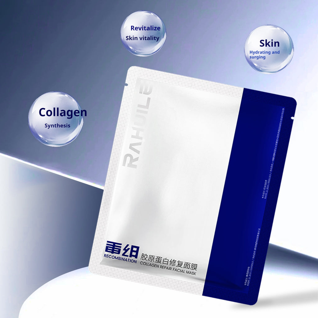 Recombinant Collagen Mask Hydrating Repair Brightening Skin Color First Aid Staying Up Late